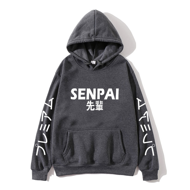 先輩パーカー