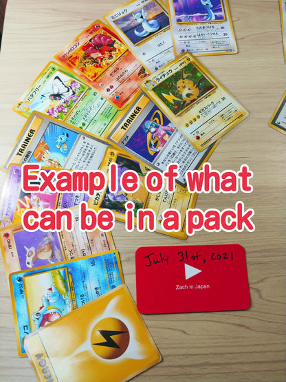 Ninja Packs | Vintage Japanese Pokemon Booster Packs Japan Direct Ninja Packs | Vintage Japanese Pokemon Booster Packs Japan Direct