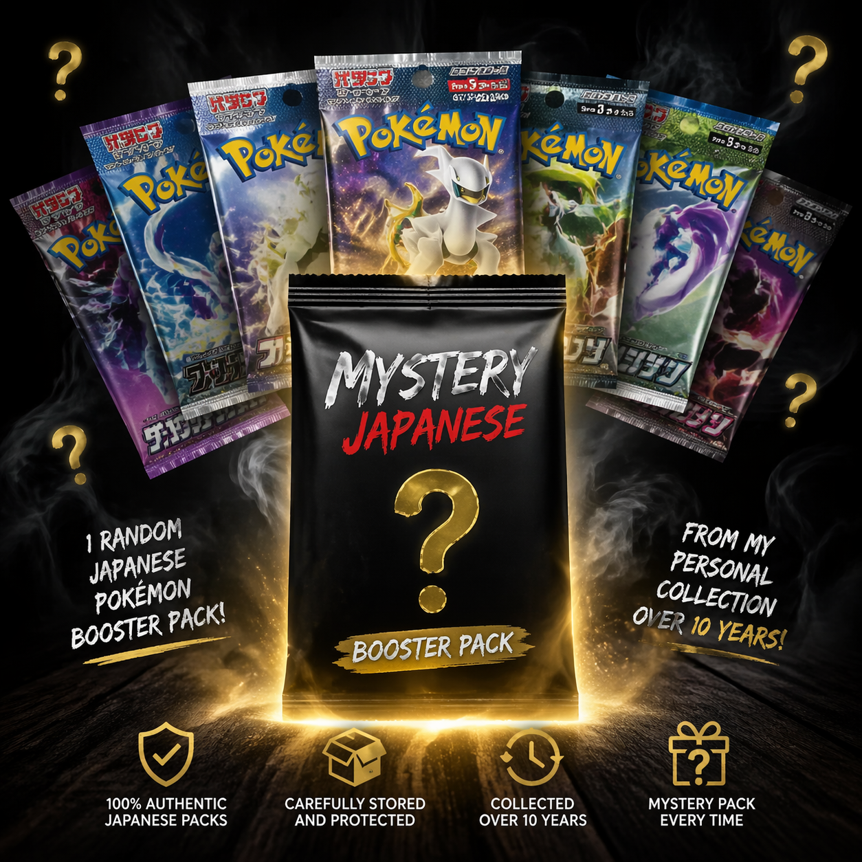 Mystery Japanese Booster Pack - Pokemon