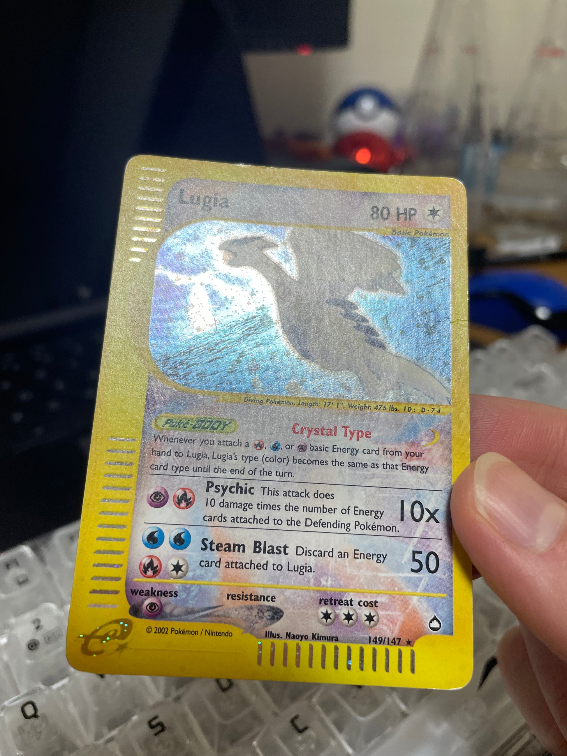Lugia 149/147 Aquapolis Holo LP Japan Direct Lugia 149/147 Aquapolis Holo LP Japan Direct