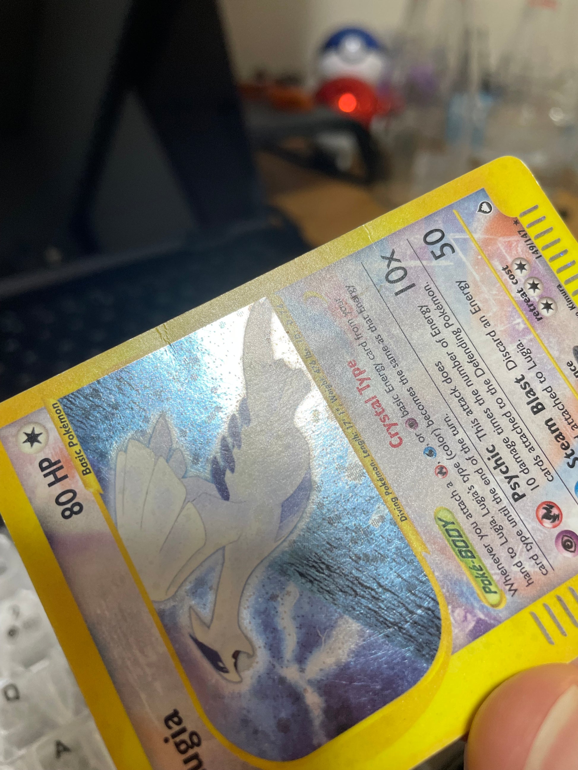 Lugia 149/147 Aquapolis Holo LP Japan Direct Lugia 149/147 Aquapolis Holo LP Japan Direct