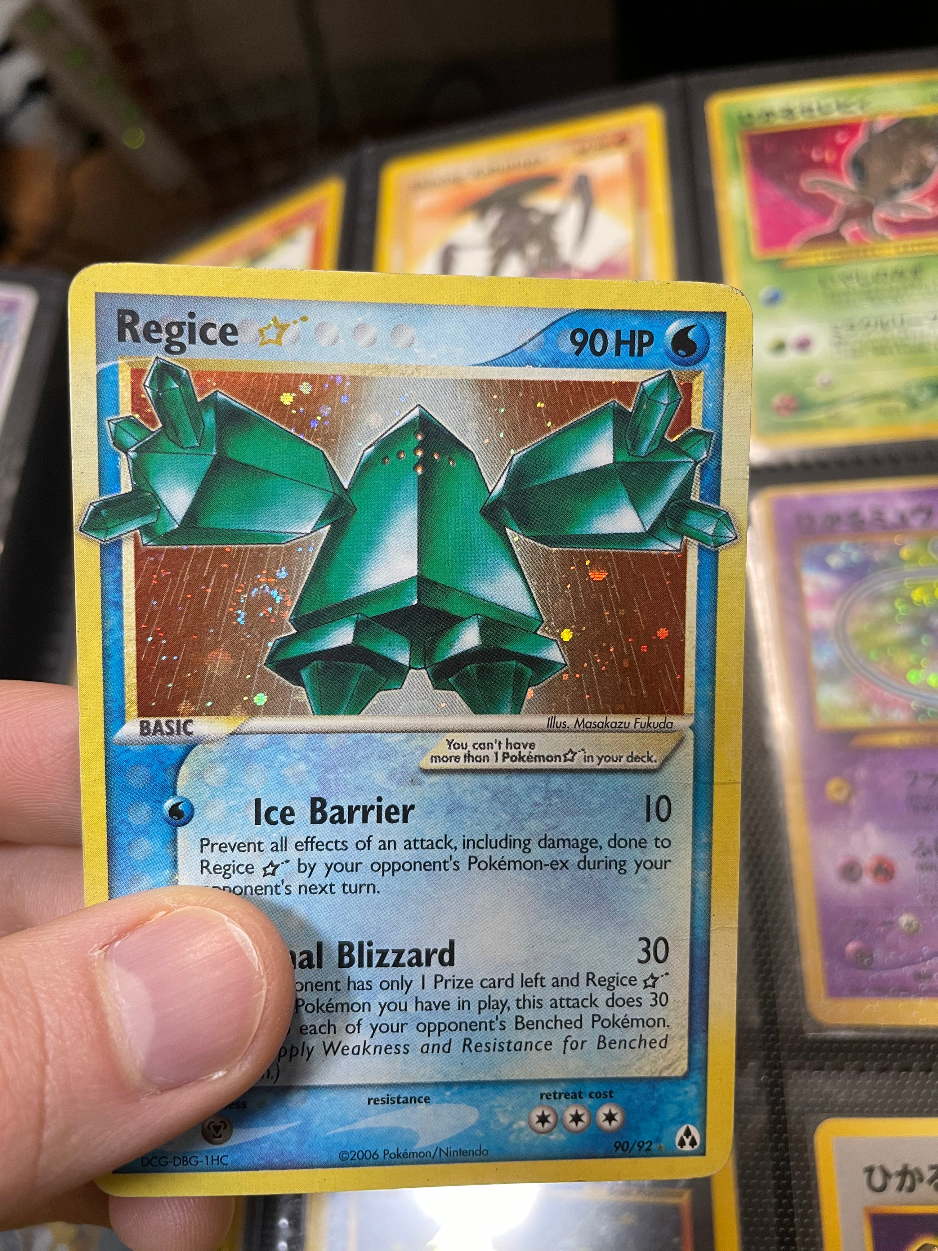 レジロックスター 1ed ☆ 059⁄086 まぼろしの森(12)