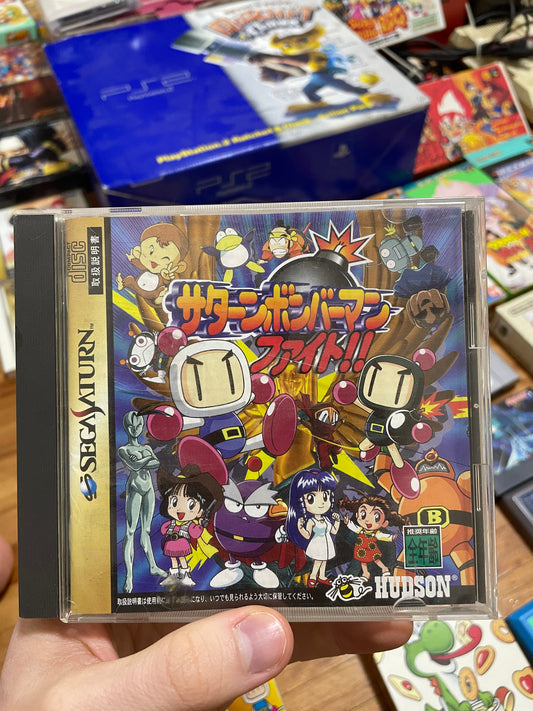 Saturn Bomberman Fight!! Japanese NES