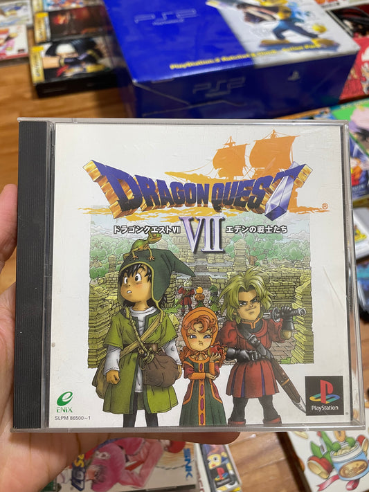 Dragon Quest VII (ドラゴンクエストVII) Japanese NES