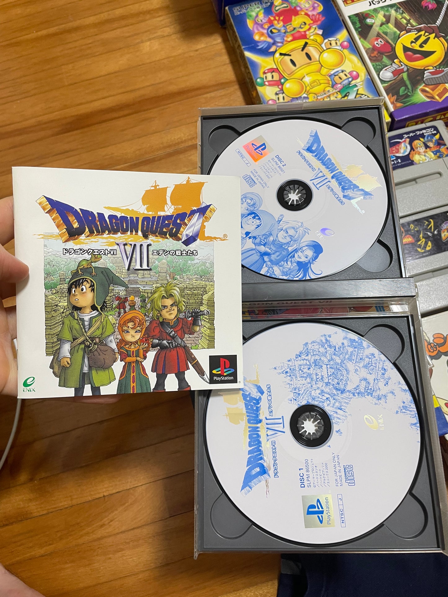 Dragon Quest VII (ドラゴンクエストVII) Japanese NES