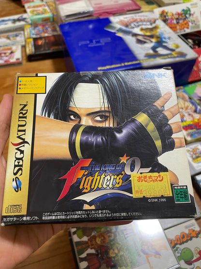 The King of Fighters '95 Japanese NES