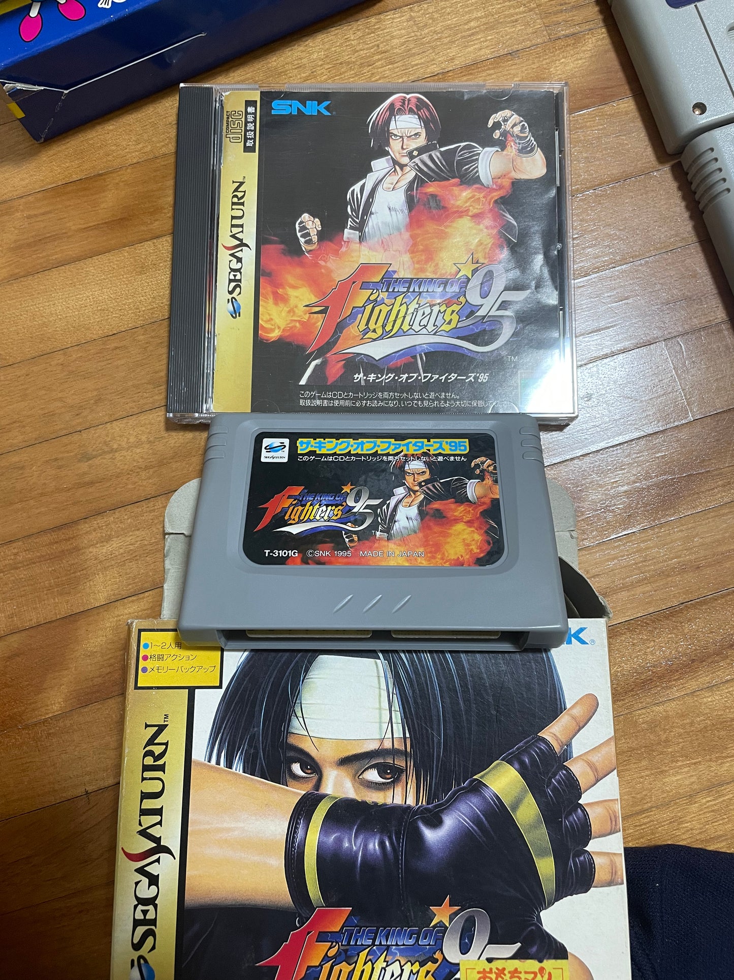 The King of Fighters '95 Japanese NES