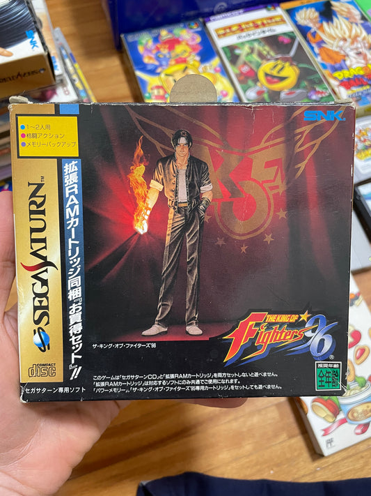 The King of Fighters '96 Japanese NES