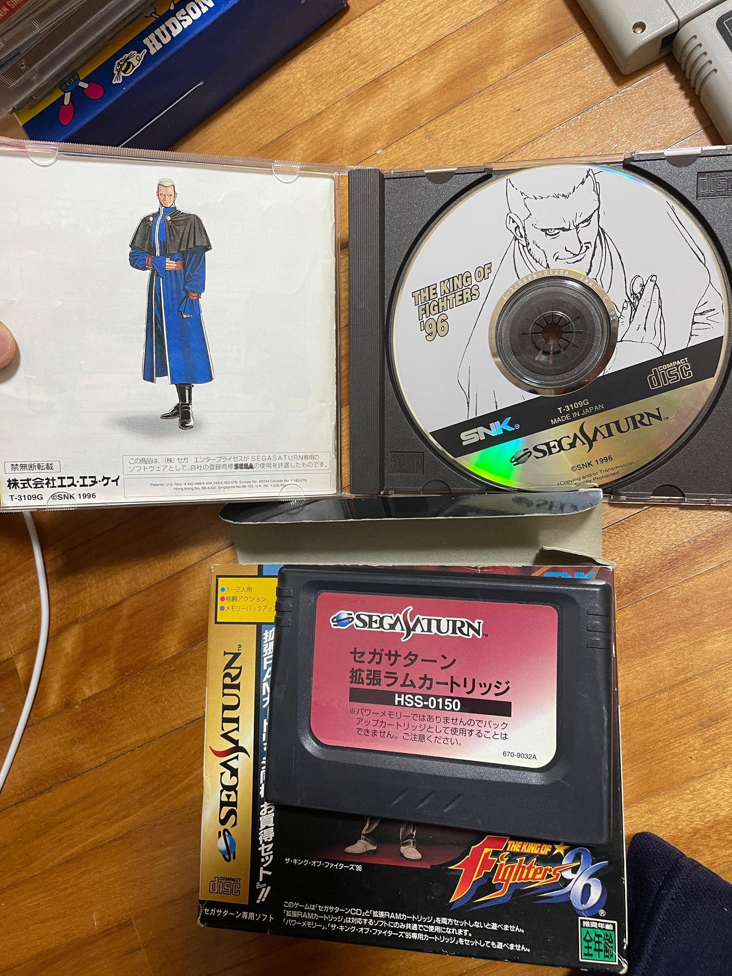 The King of Fighters '96 Japanese NES