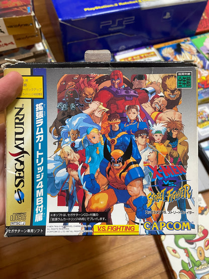 X-Men vs. Street Fighter Japanese NES