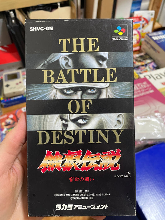 Fatal Fury The Battle Of Destiny Japanese NES