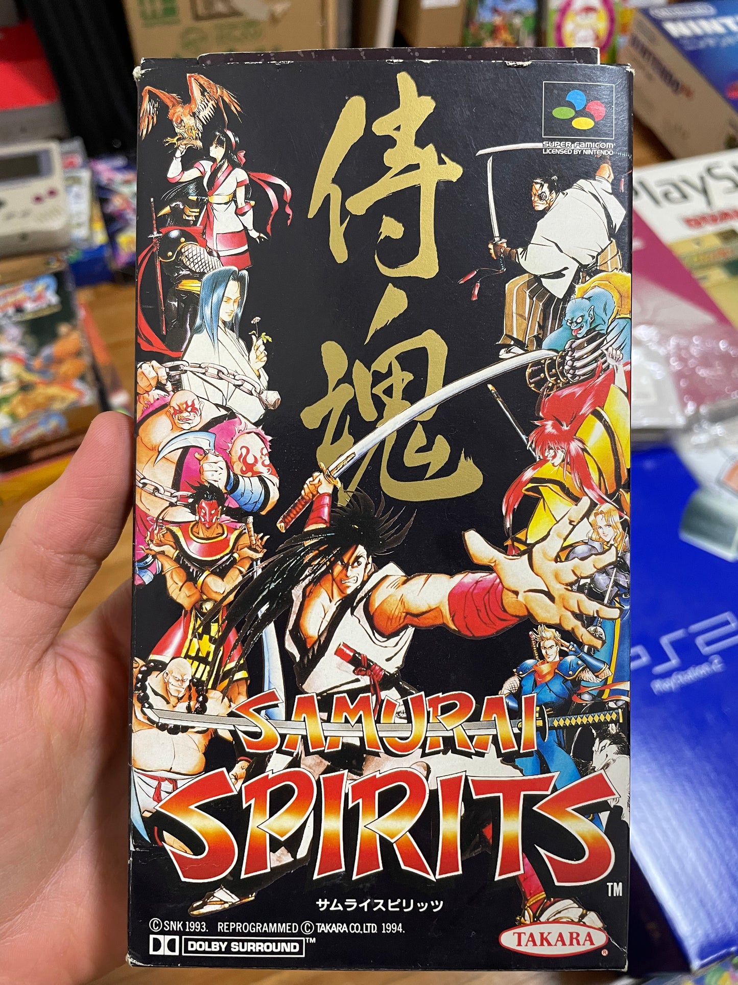 Samurai Spirits (サムライスピリッツ) Japanese NES