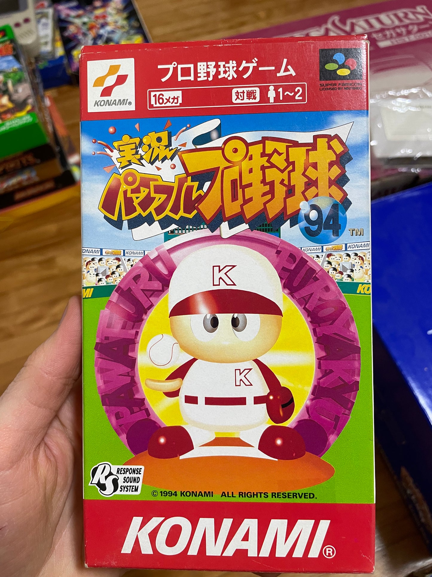 Jikkyō Powerful Pro Yakyū '94 Japanese NES