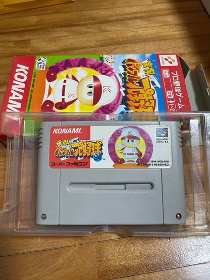 Jikkyō Powerful Pro Yakyū '94 Japanese NES