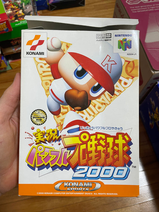 Jikkyou Powerful Pro Yakyuu 2000 Japanese NES