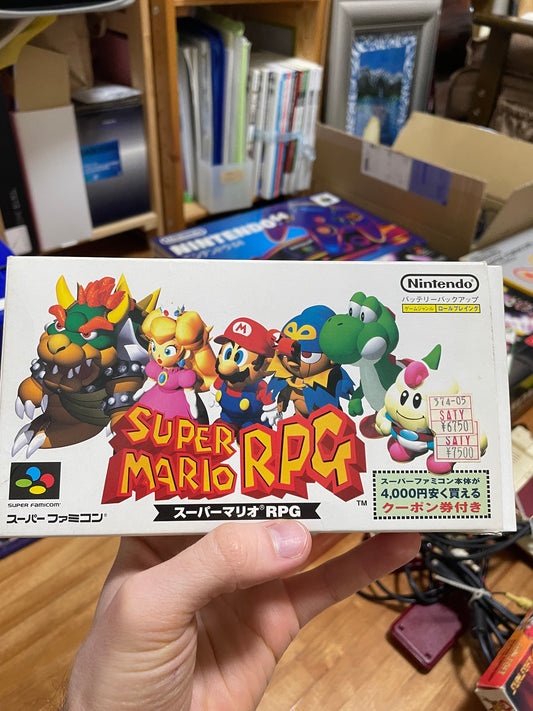 Super Mario RPG (スーパーマリオRPG) Japanese NES