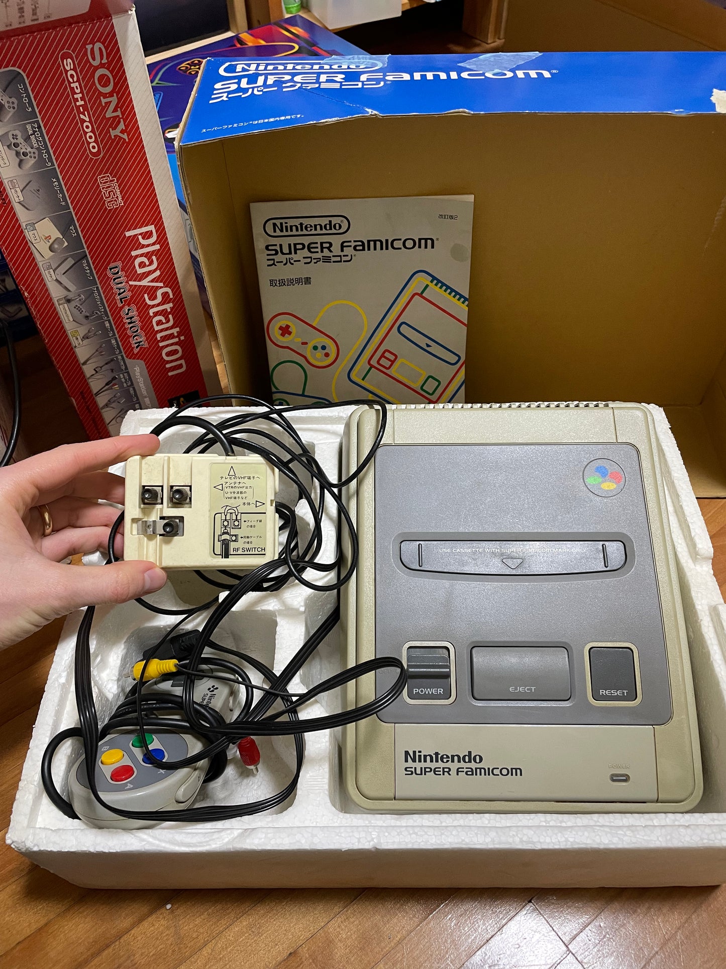 SUPER FAMICON CONSOLE