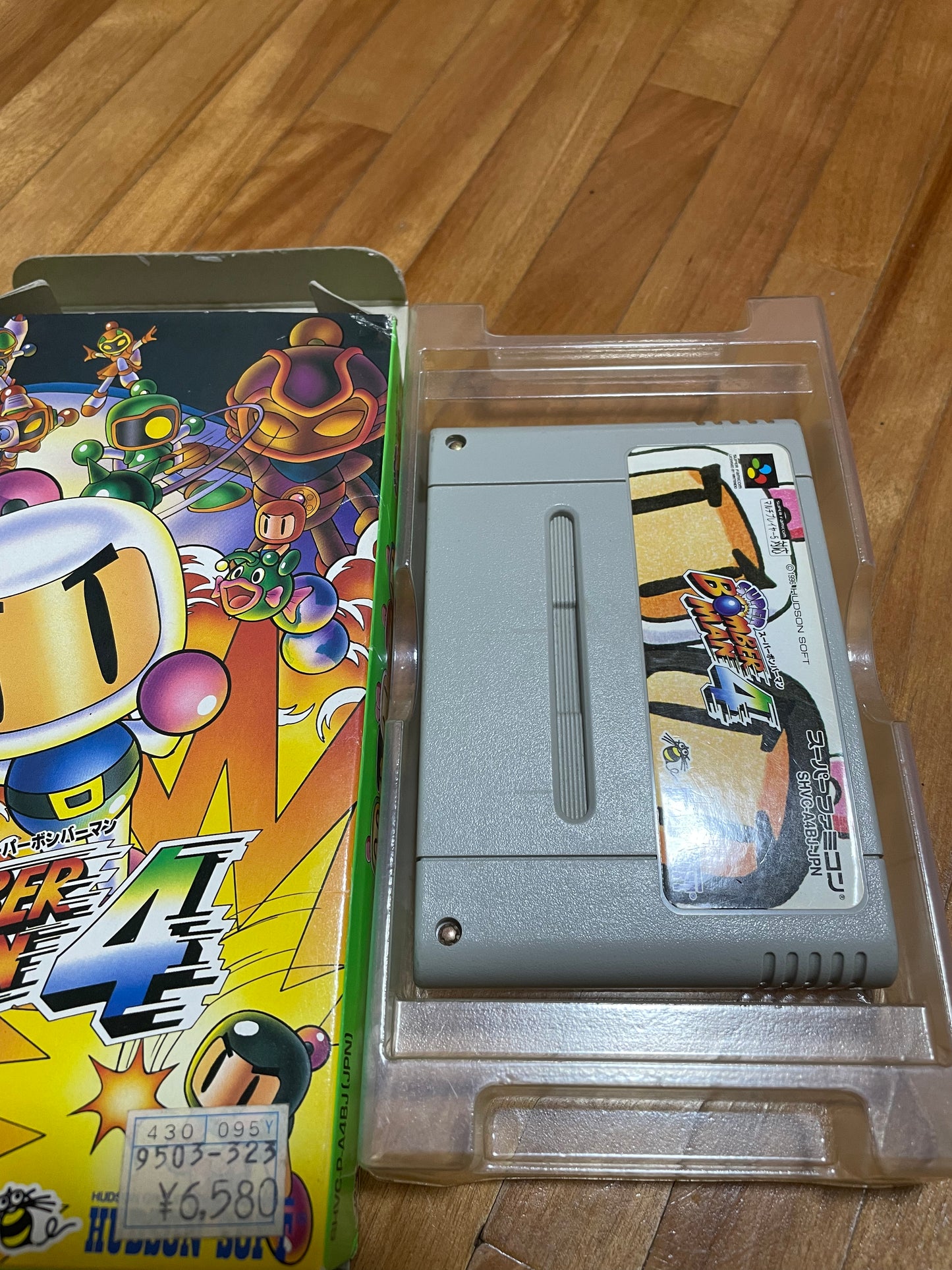 Super Bomber Man 4 (スーパーボンバーマン4) Japanese NES