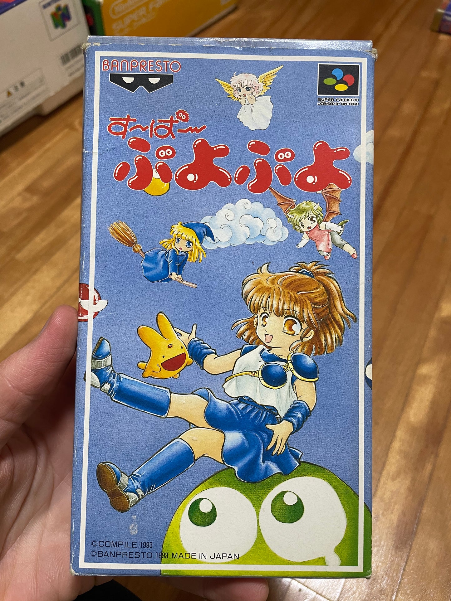 Super Puyo Puyo (すーぱーぷよぷよ) Japanese NES