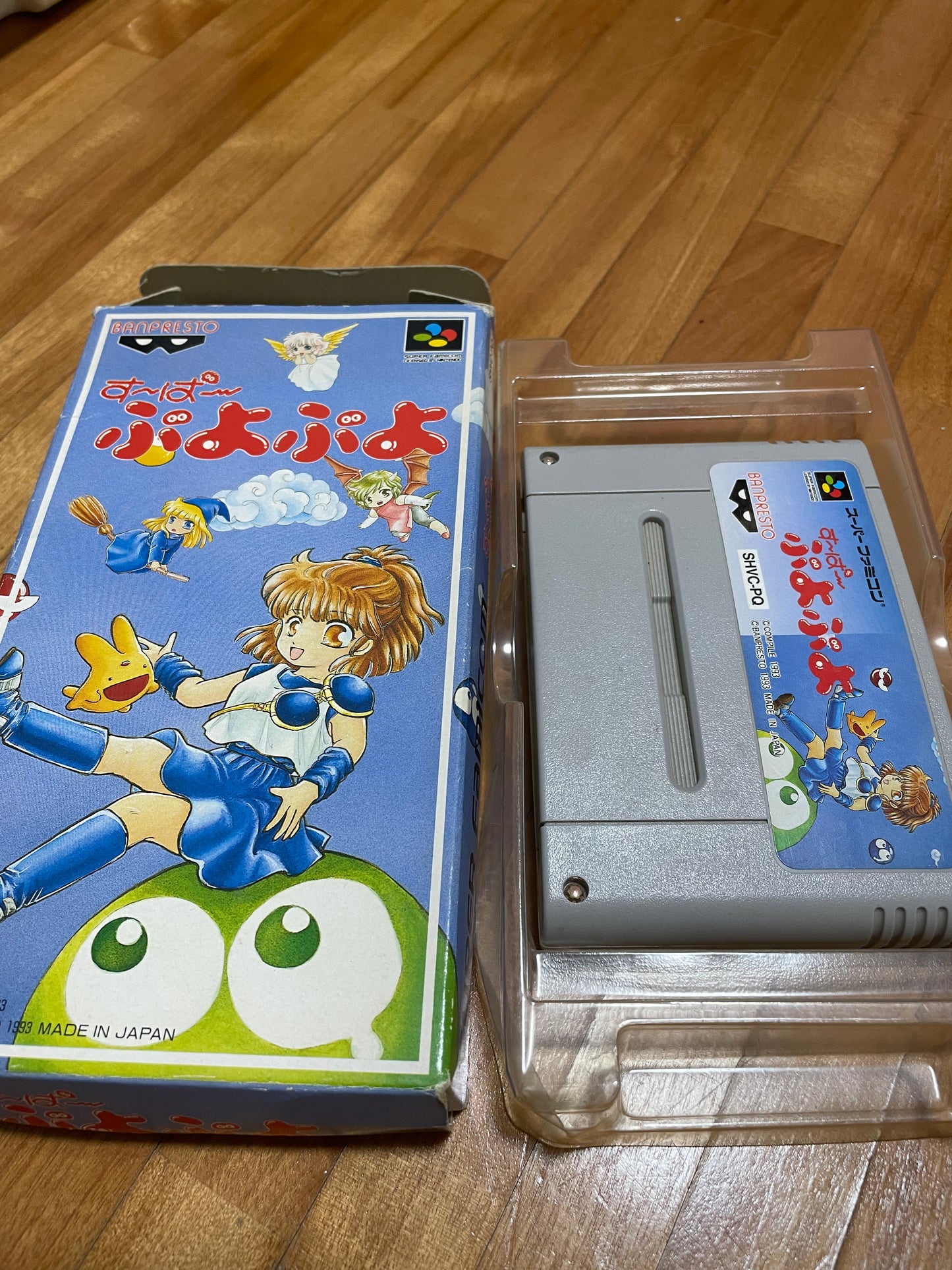 Super Puyo Puyo (すーぱーぷよぷよ) Japanese NES