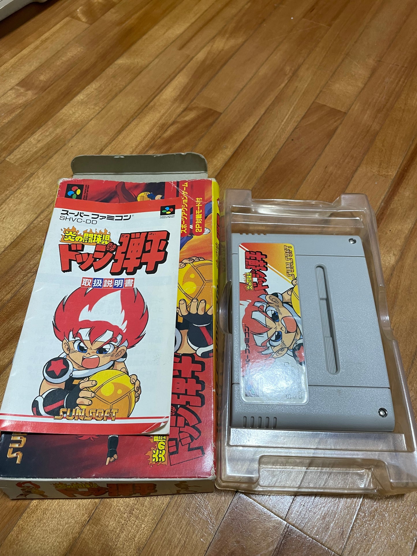 Honō no Tōkyūji Dodge Danpei Japanese NES