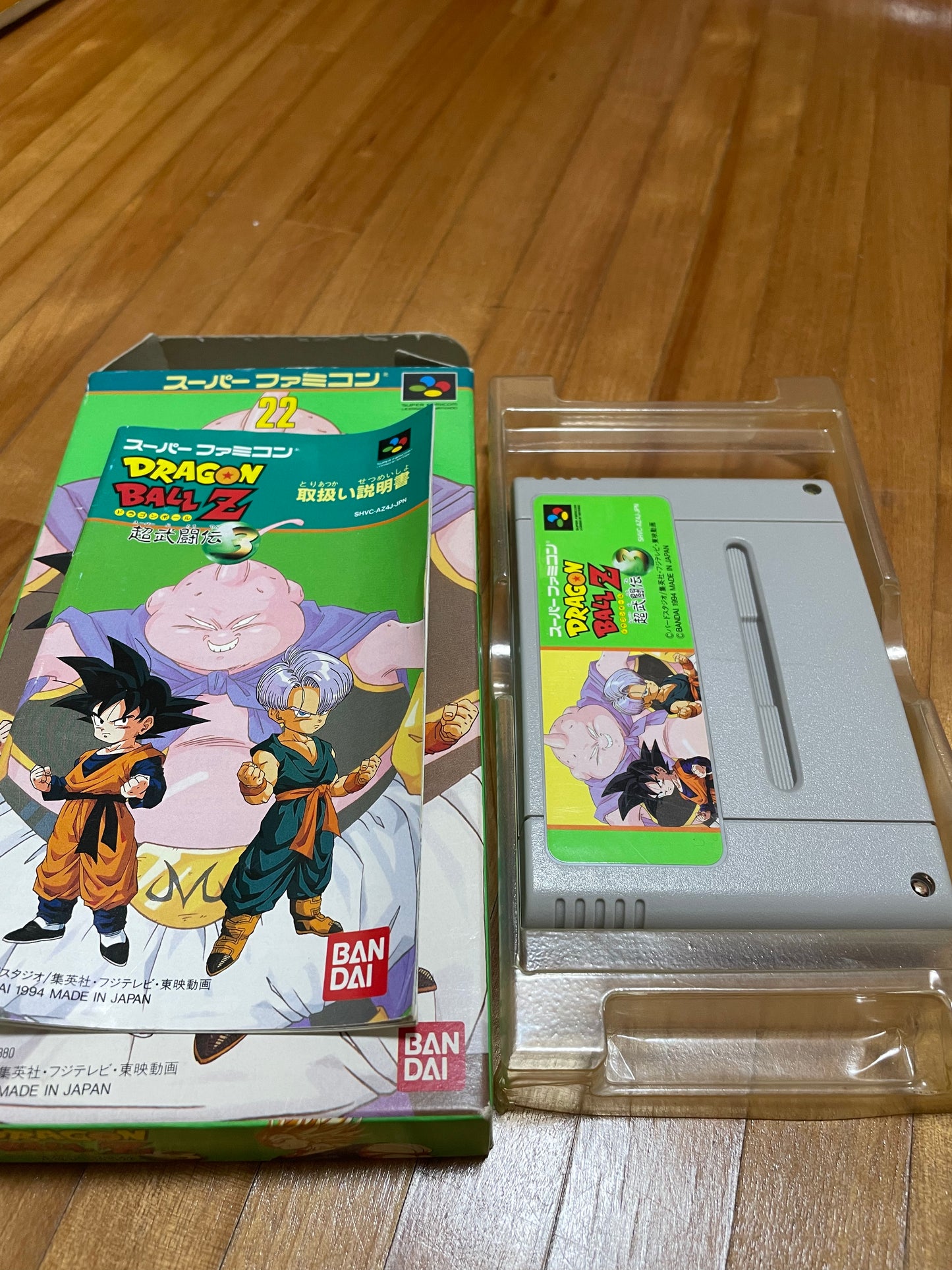 Dragon Ball Z 3 (ドラゴンボールZ 3) Japanese NES