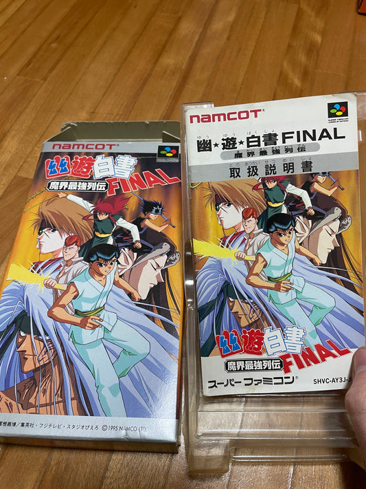 Yu Yu Hakusho Final Japanese NES