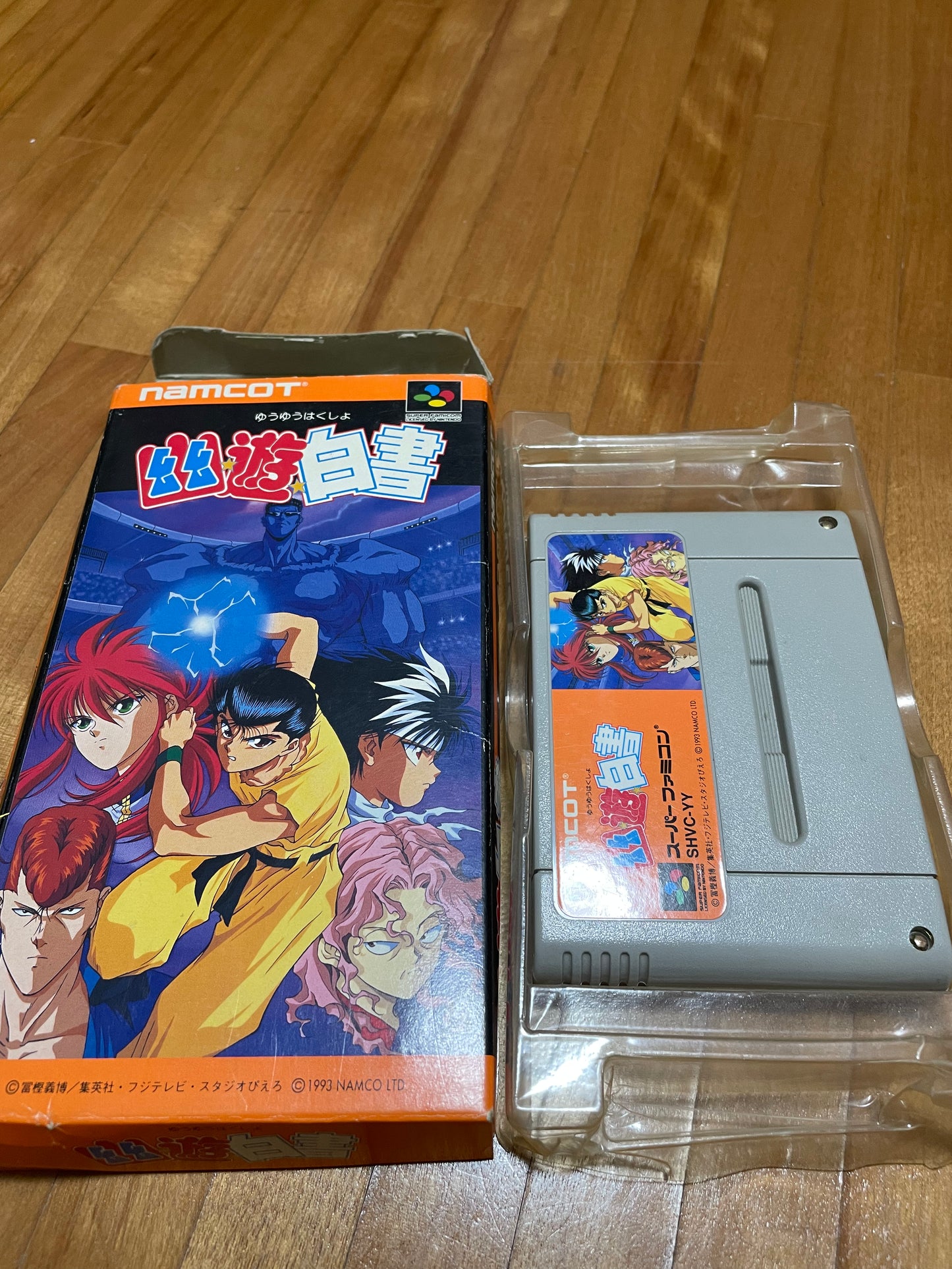 Yu Yu Hakusho Japanese NES