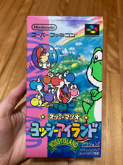 Super Mario Yoshi's Island Japanese NES