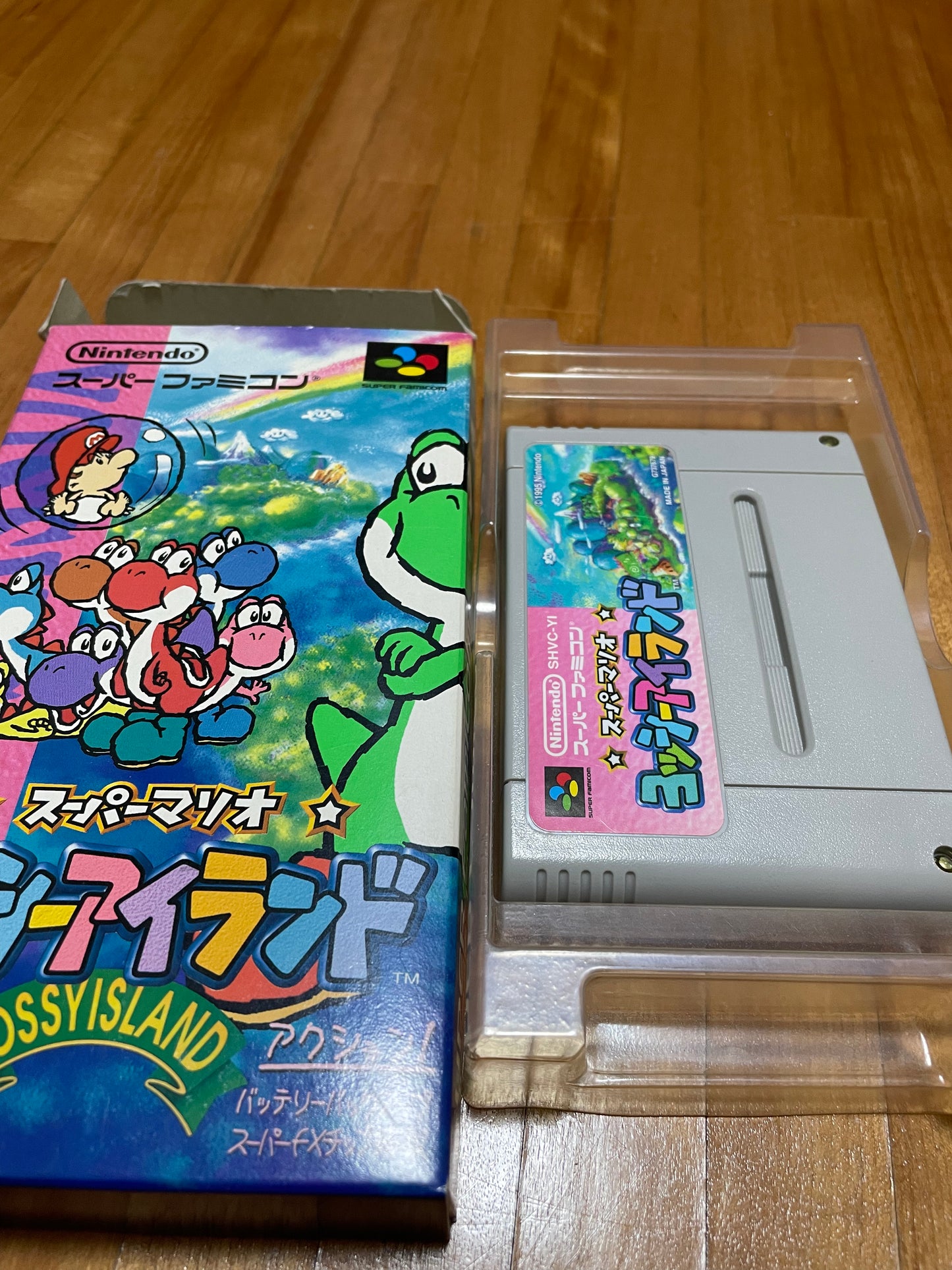 Super Mario Yoshi's Island Japanese NES