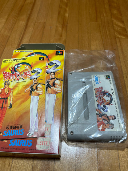 Art of Fighting 2(龍虎の拳2) Japanese NES