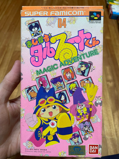 Magical Taruruuto Kun Magic Adventure Japanese NES