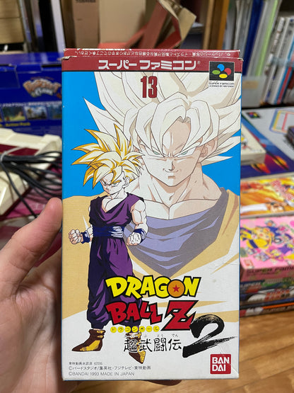 Dragon Ball Z 2 (ドラゴンボールZ 2) Japanese NES