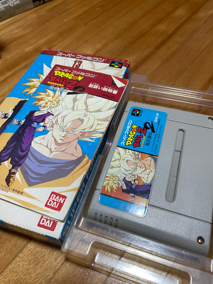 Dragon Ball Z 2 (ドラゴンボールZ 2) Japanese NES