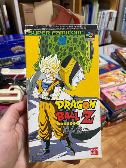 Dragon Ball Z (ドラゴンボールZ) Japanese NES