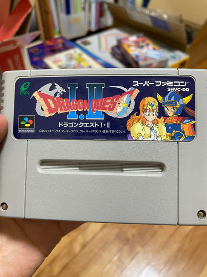 Dragon Quest I.II (ドラゴンクエストI.II) Japanese NES