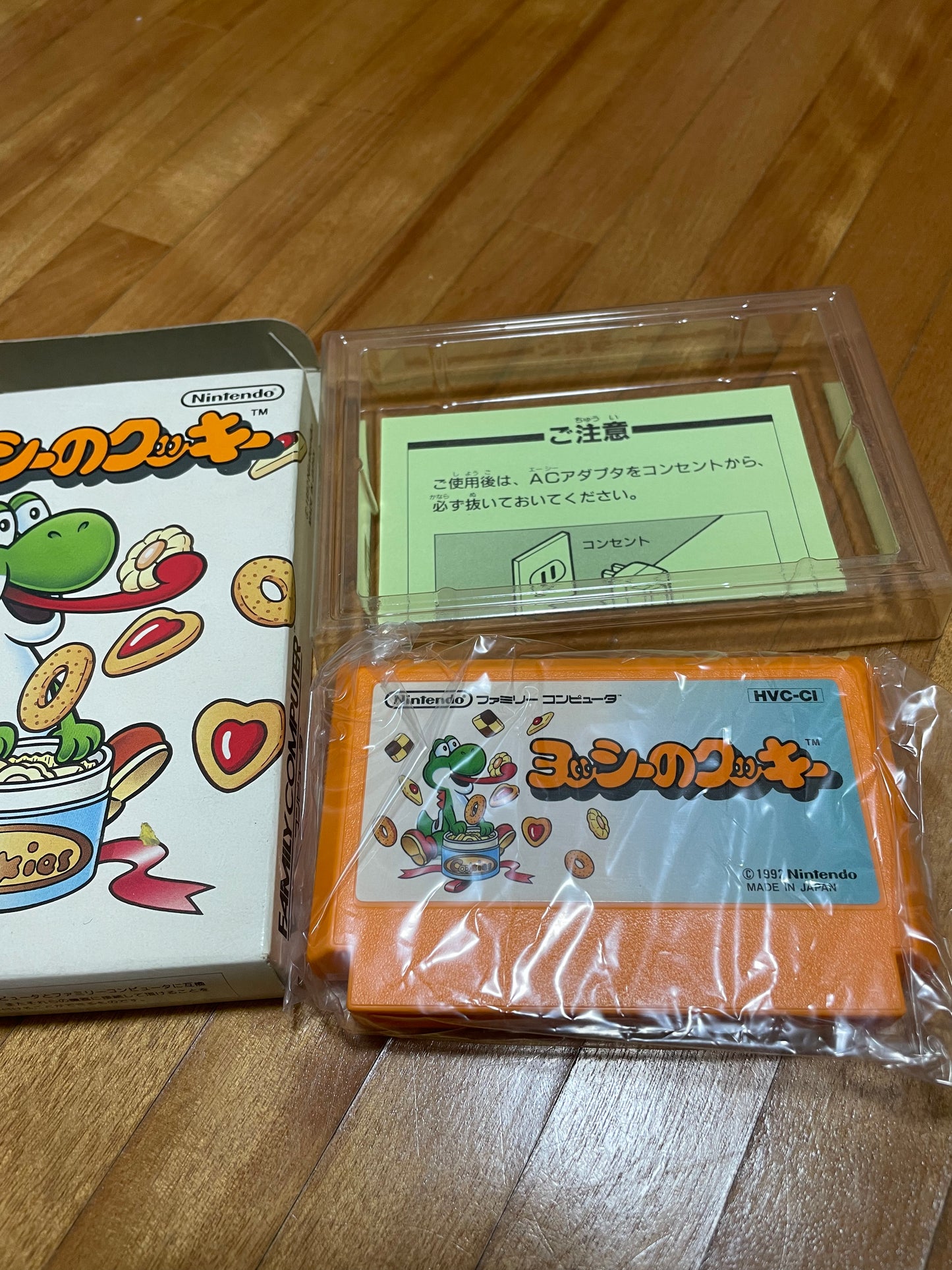 Yoshi's Cookie (Japanese NES)