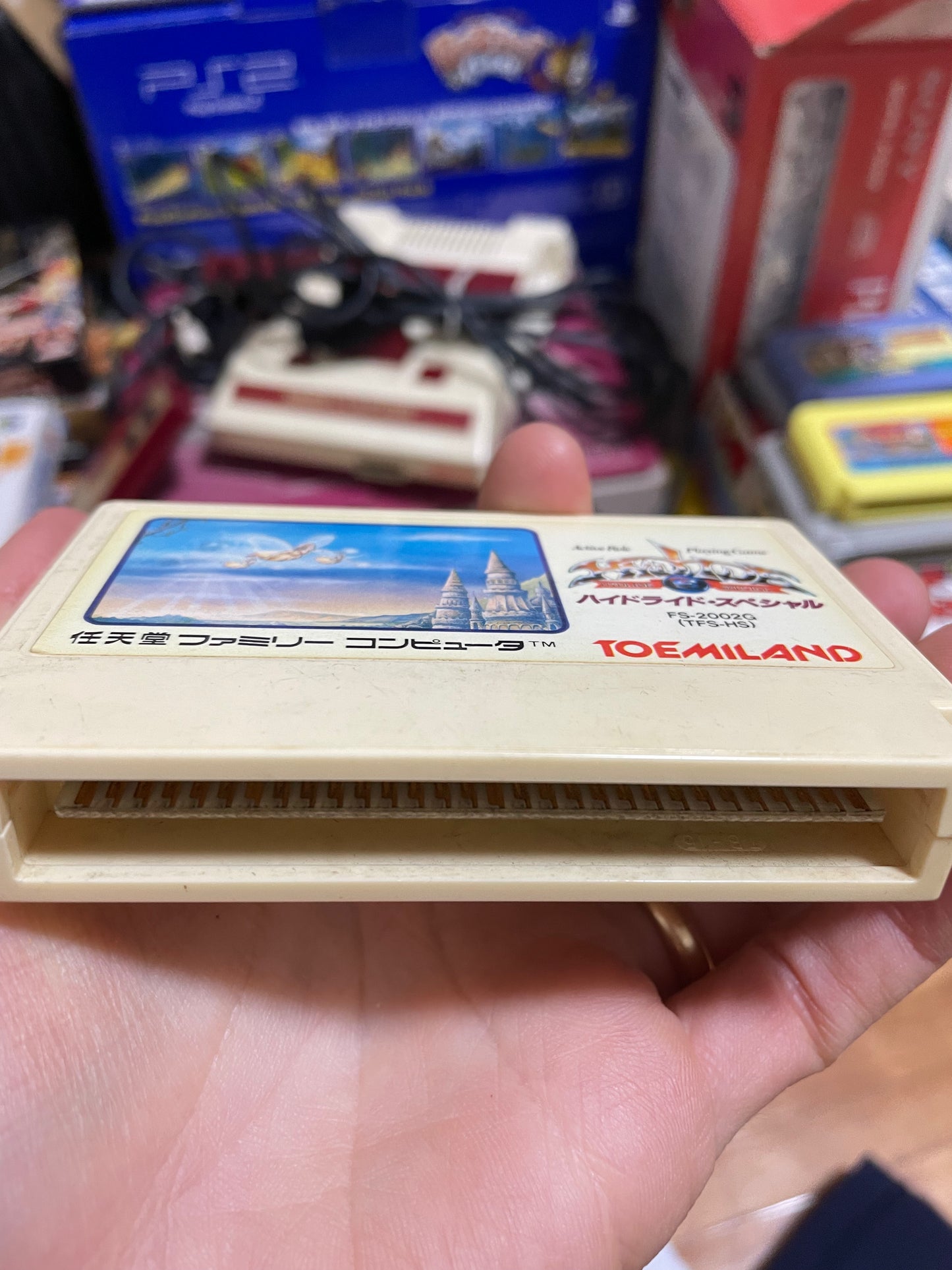 Hydlide (ハイドライド) Japanese NES