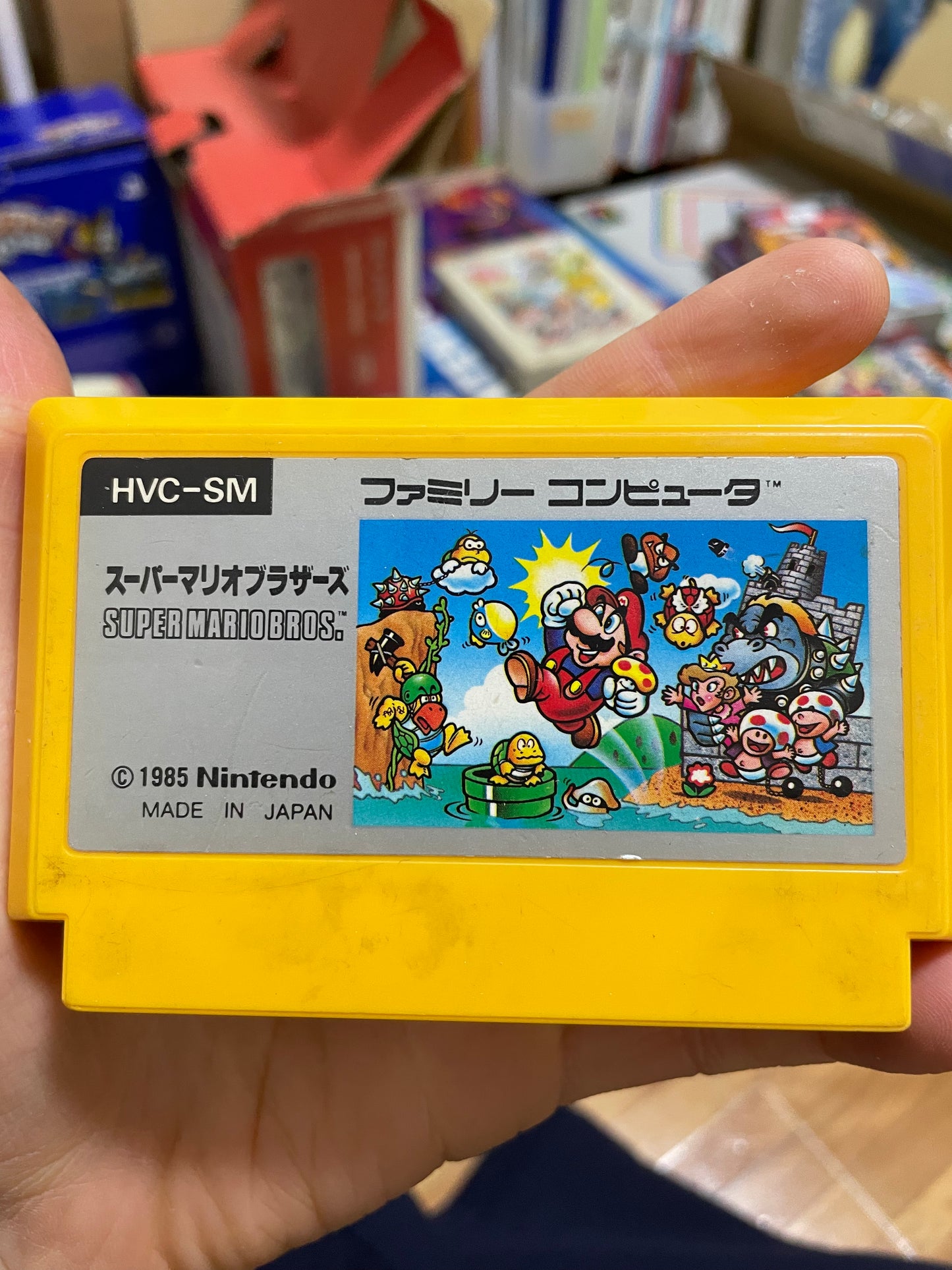 Super Mario Bros Japanese NES