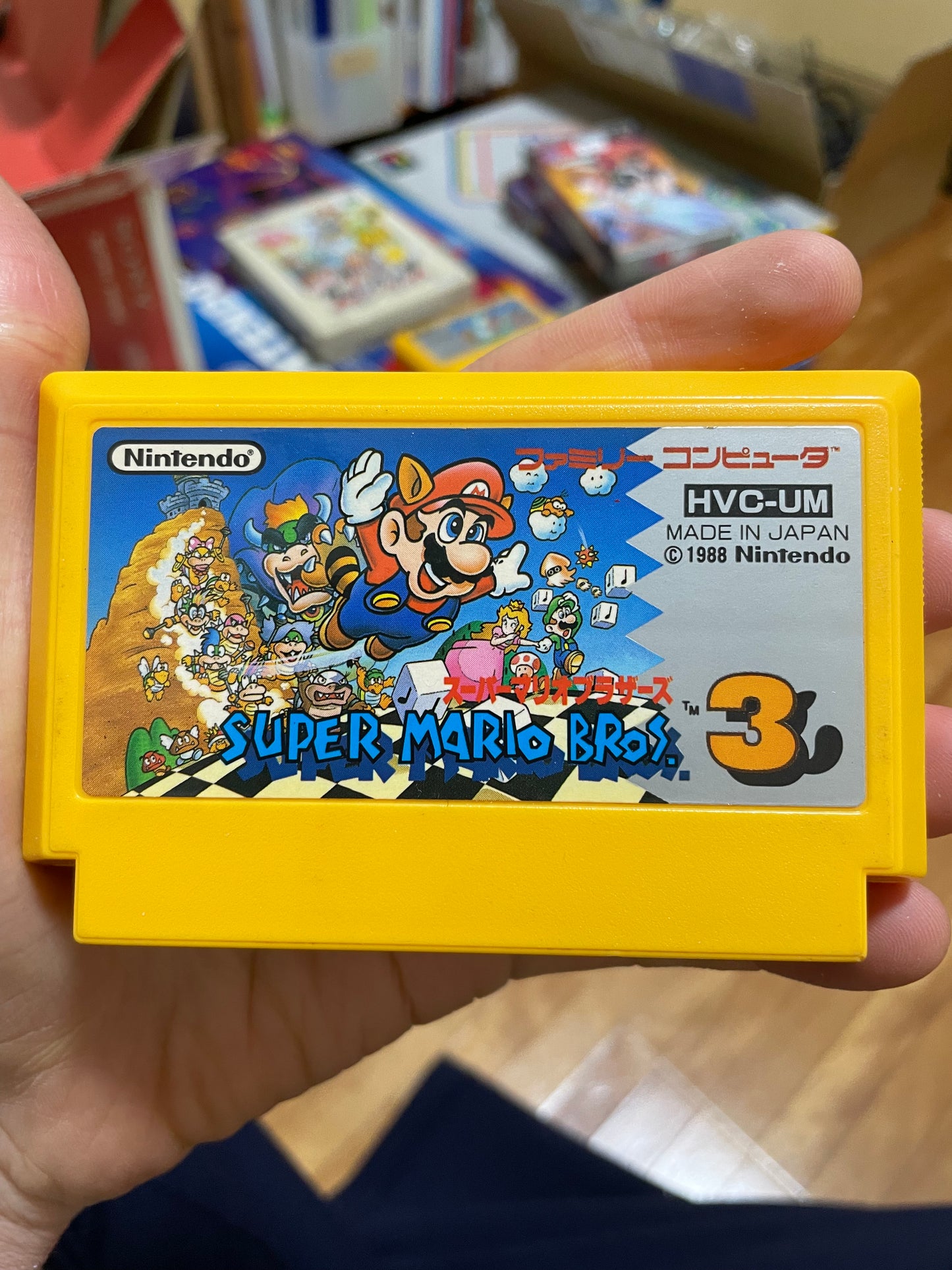 Super Mario Bros 3 Japanese NES