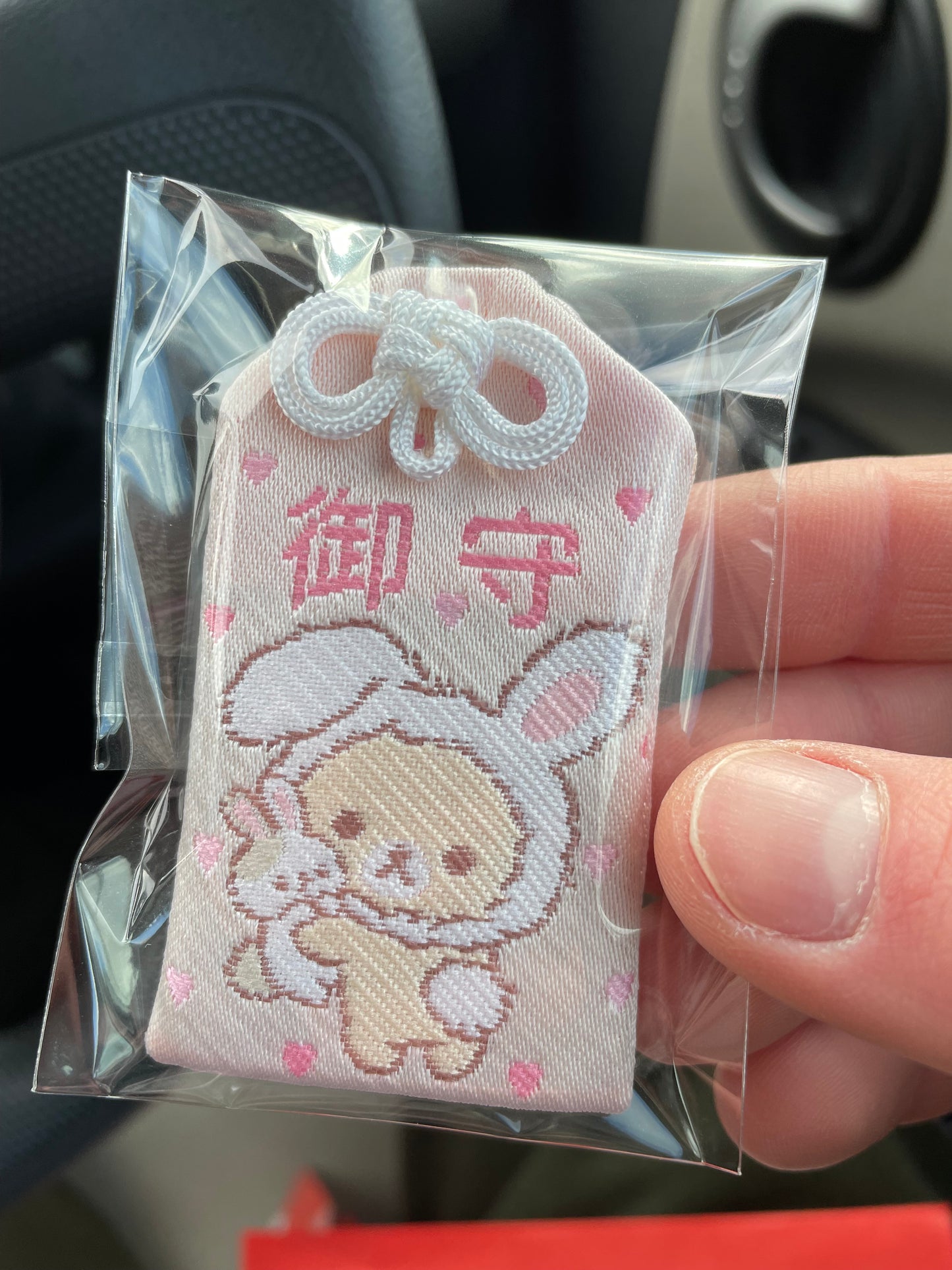 Hello Kitty Lucky Amulet (Buddhist Omamori)