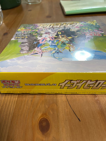 Pokemon Eevee Heroes Japanese Booster Box