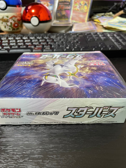 Pokemon Star Birth Japanese Booster Box Japan Direct Pokemon Star Birth Japanese Booster Box Japan Direct