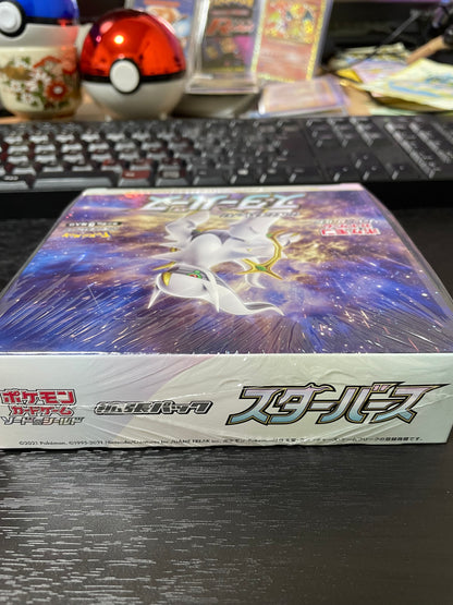 Pokemon Star Birth Japanese Booster Box