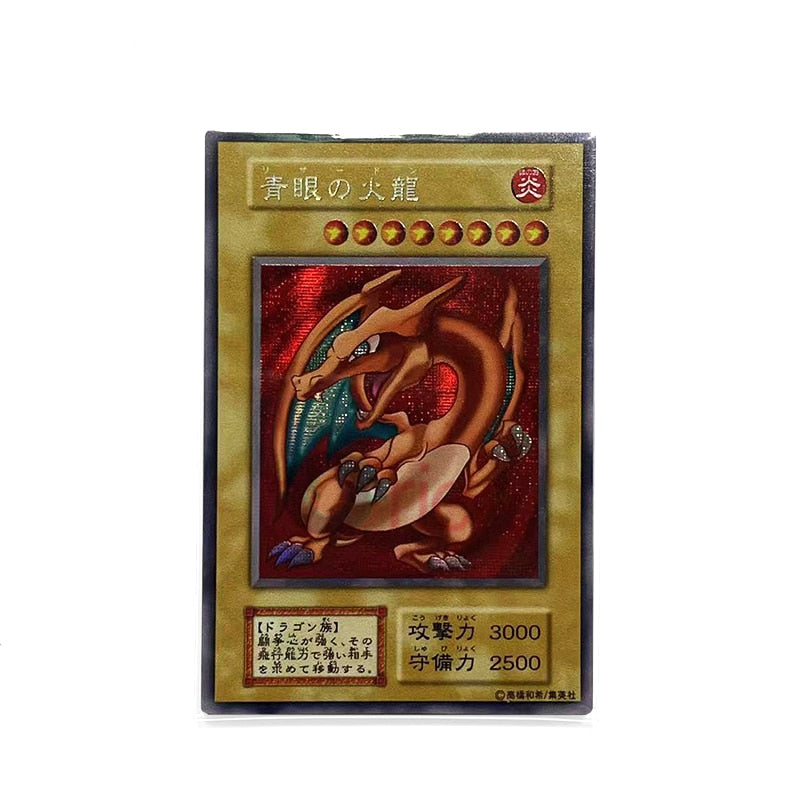 ORICA Red Dragon Card